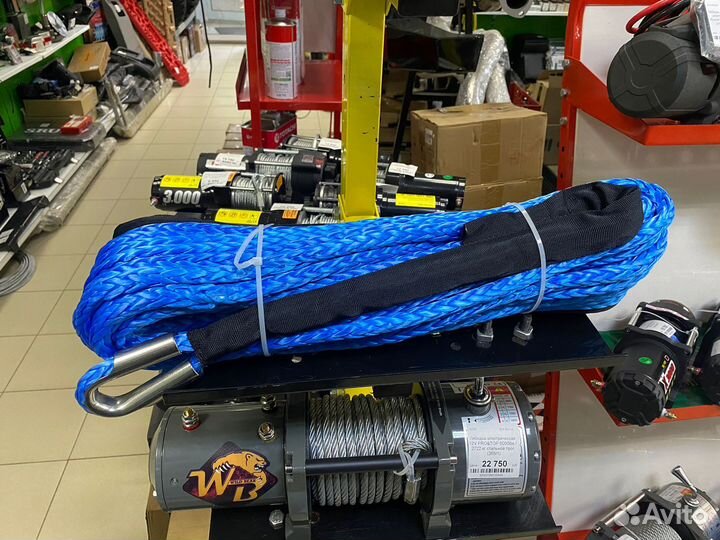 Трос синтетический для лебедки 12мм 25метров синий