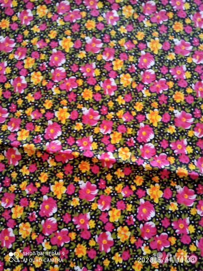 Отрез ткани, разные