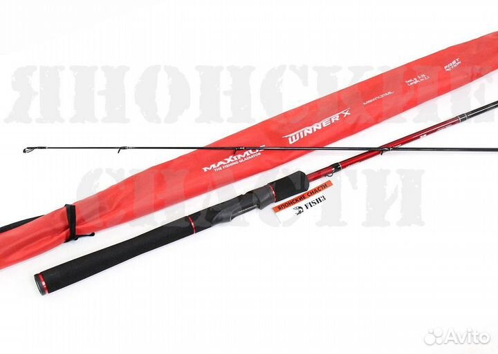 Спиннинг Maximus Winner-X 21ML 2.1m 5-25g