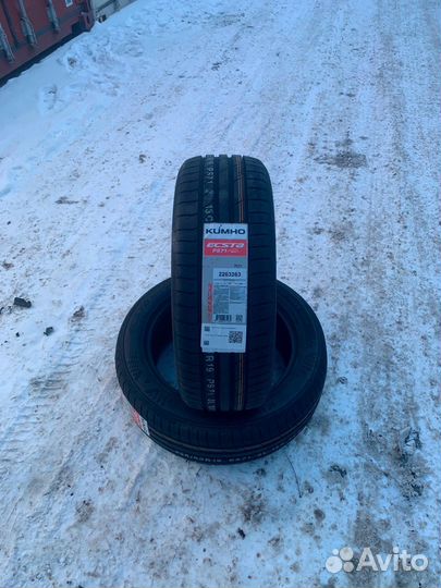 Kumho Ecsta PS71 245/45 R20 99Y