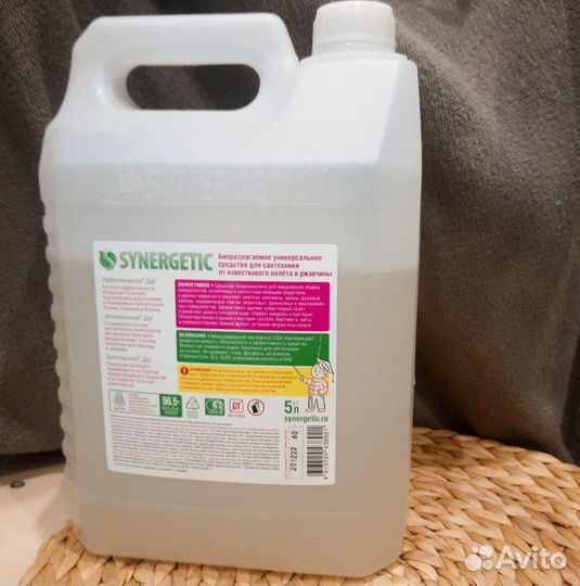 Synergetic для сантехники, синергетик