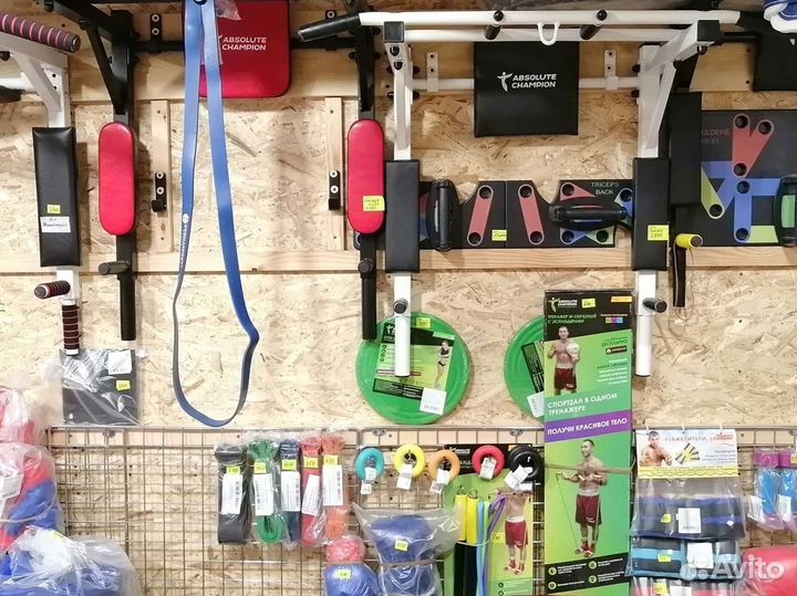 Турник 3 в 1 новый