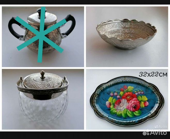 Сахарница поднос Жостово