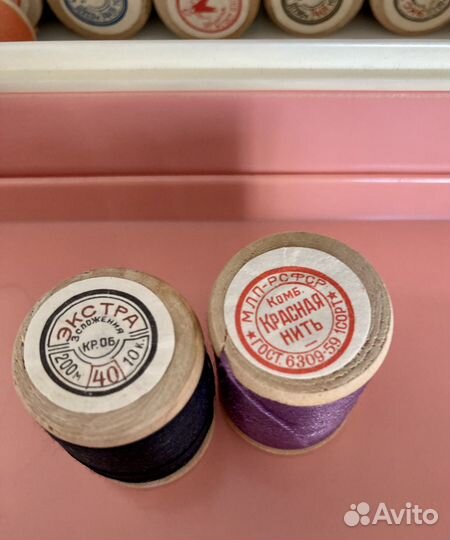 Нитки х/б швейные СССР