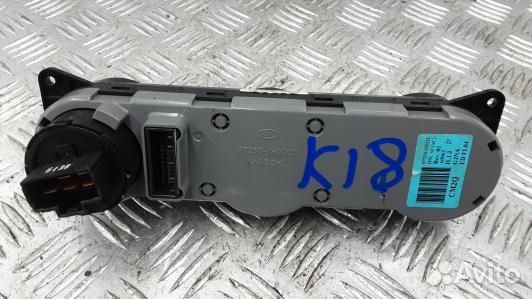 Блок управления печки и климат-контроля KIA CEE'D