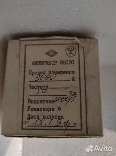 Вольтметры и амперметры э8030