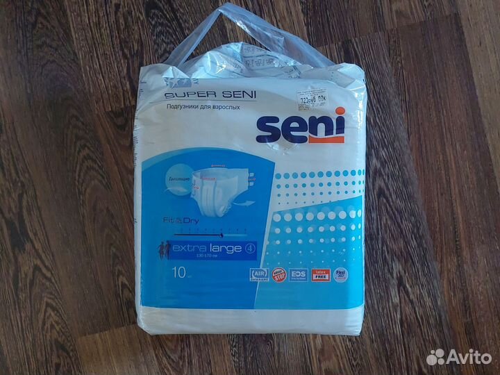 Памперсы для взрослых 4 размер xl