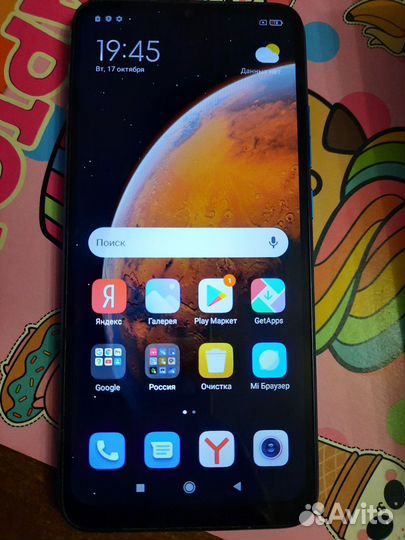 Xiaomi Redmi 9A, 2/32 ГБ
