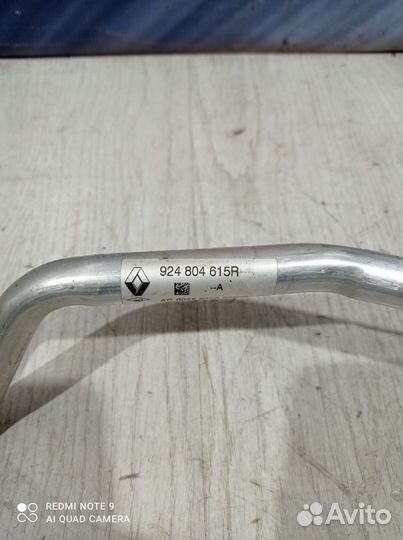 Трубка Шланг кондиционера Renault logan 2