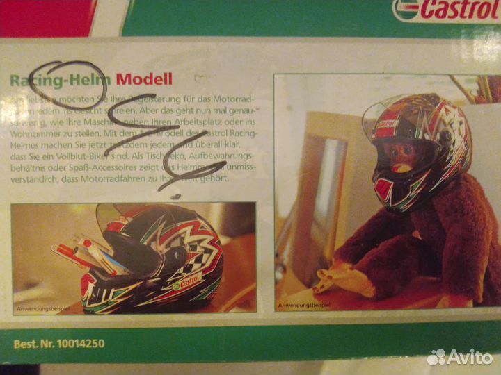 Сувенирный мотошлем Castrol