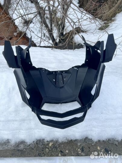 BRP 502008638 Front Bottom Pan 502008460