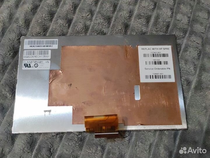 Матрица 73002016172C E231732