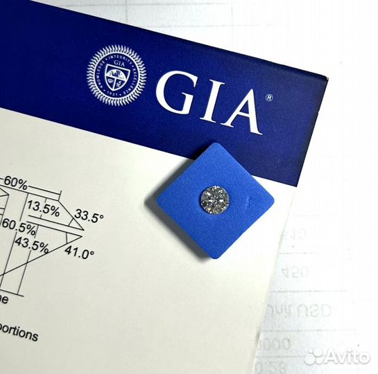 Выращенный Бриллиант 1.03 карат. доставка на дом