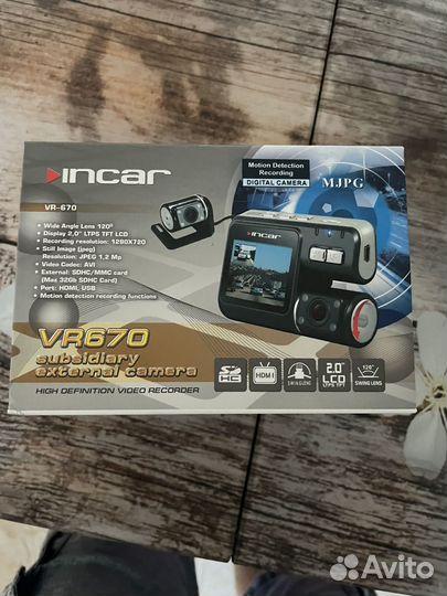 Видео регистратор