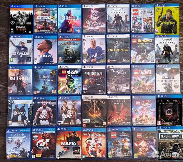 Читайте описание