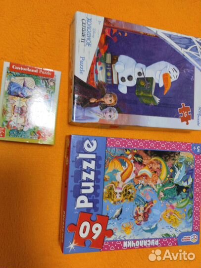 Пазлы