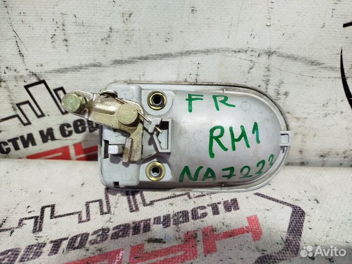 Ручка двери внешняя honda city S-MX AA RH1 RH2 передняя правая 72140S70J01ZD серебро, NH583M NA7233