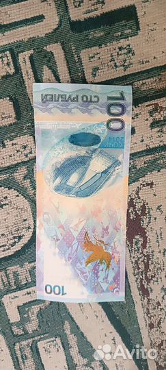 2014 аа «Сноубордист