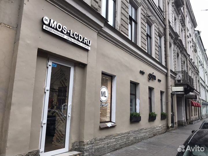 Сложный ремонт(BGA пайка) iPhone, iPad, AppleWatch