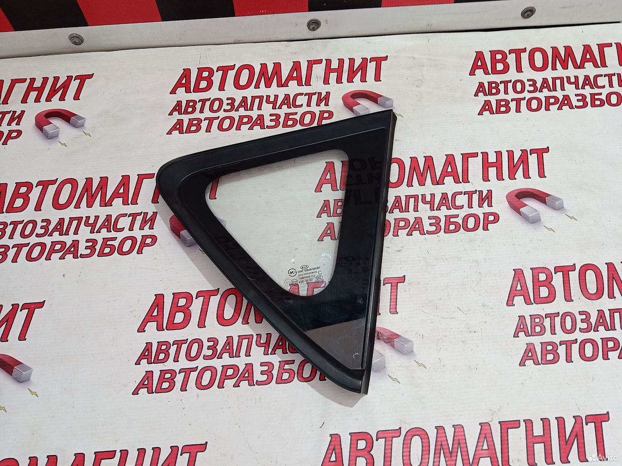 Форточка задняя правая Киа Соул 2 PS