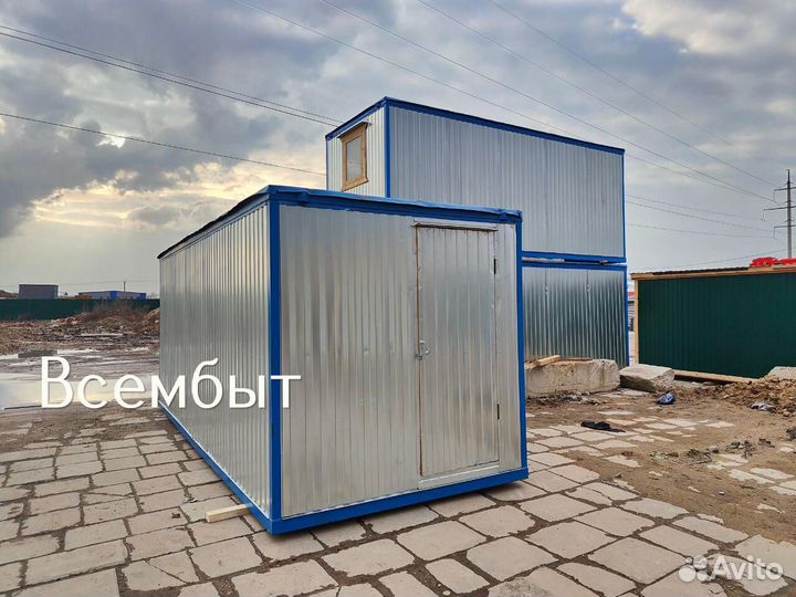 Вагон бытовка