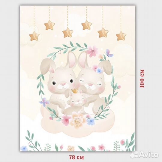 Ткань на простынь