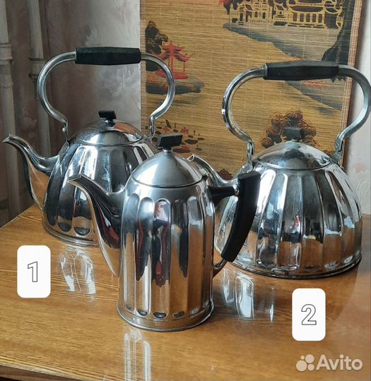 Чайник СССР кольчугино