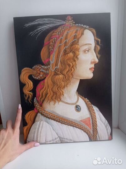 Картина. Портрет молодой женщины