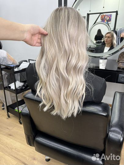 Сложное окрашивание