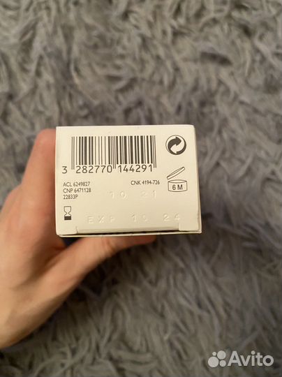 А-Дерма Дермалибур+ Цика Крем восстанавливающий