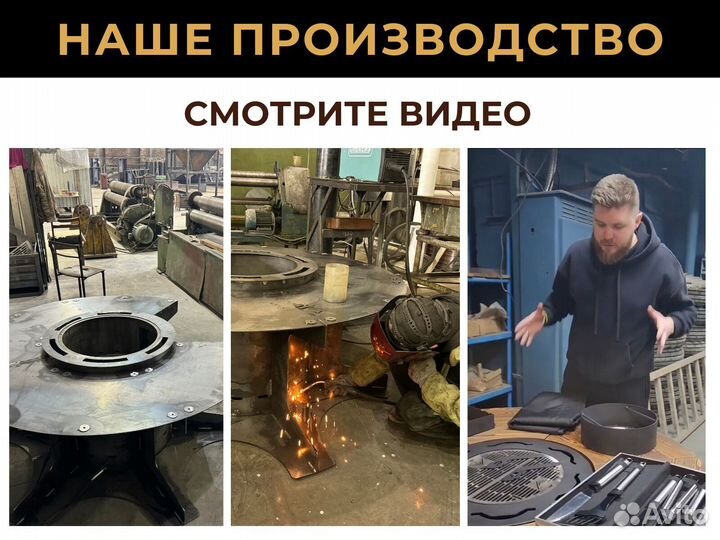 Гриль мангал барбекю для пляжных клубов