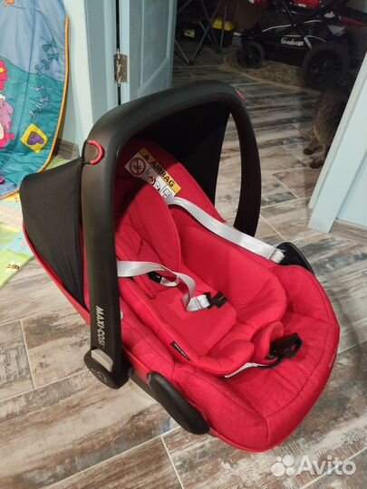 Автолюлька maxi cosi