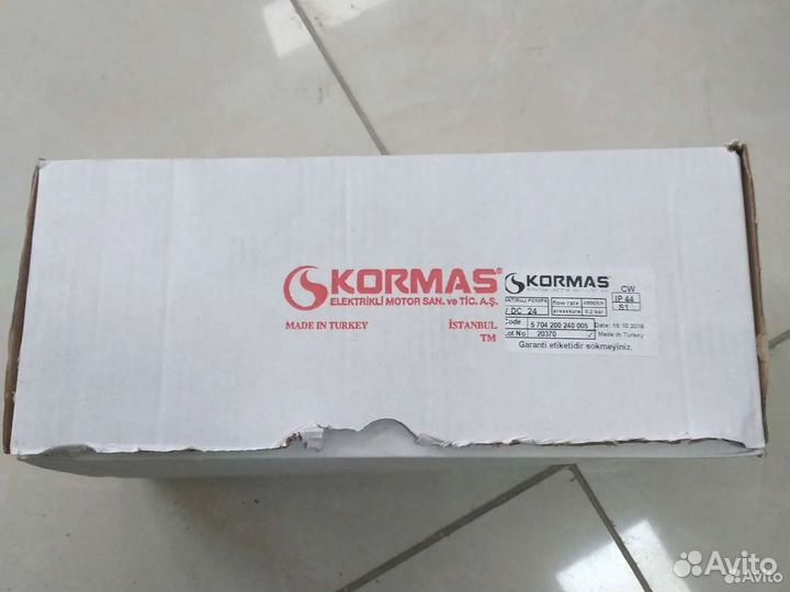 Насос водяной циркуляционный kormas 24в