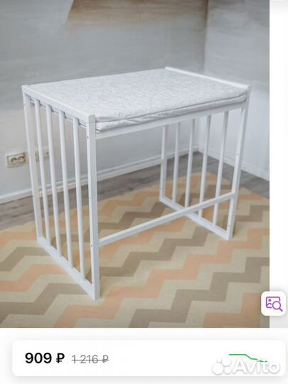 Матрас на пеленальный стол новый