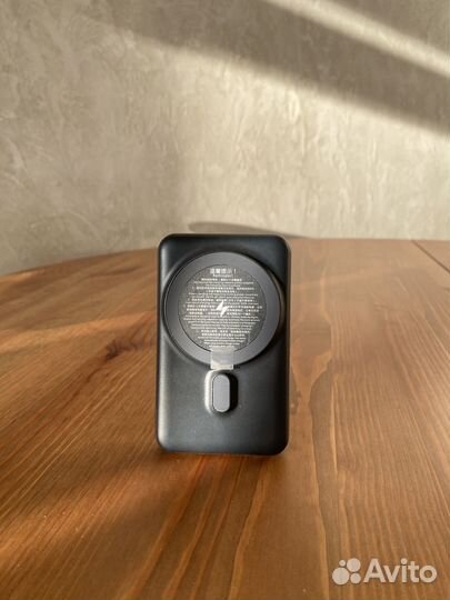 Повербанк 10000 mah Magsafe + 4 провода