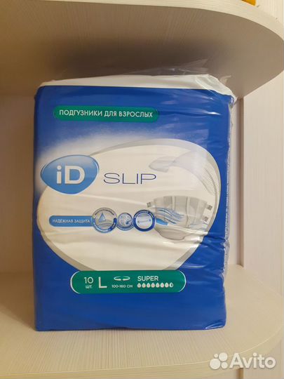 Памперсы для взрослых