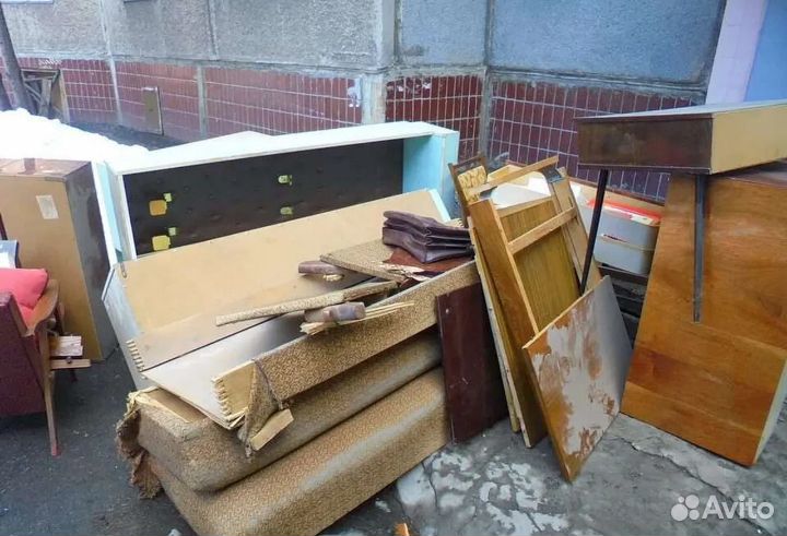 Вывоз старой мебели, книги и прочее. Газель