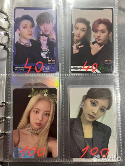 Карты stray kids