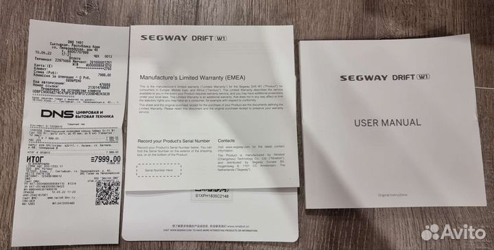 Электроролики Ninebot by Segway Drift W1