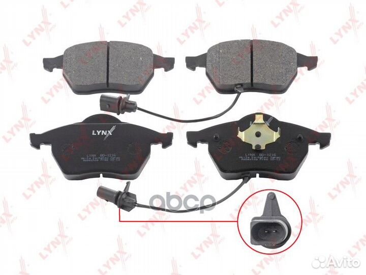 Колодки тормозные передние BD1216 lynxauto