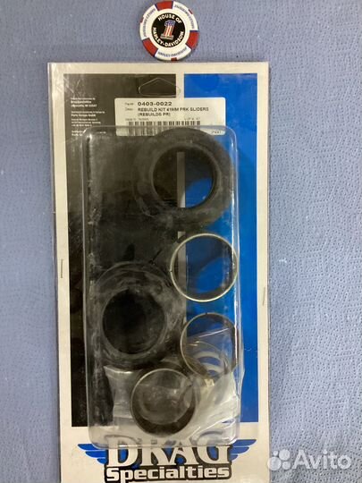 Ренкомплект вилки Harley Davidson 41 mm