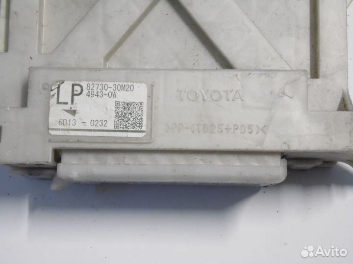 Блок управления BSI Лексус GS 350