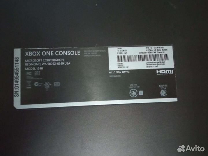 Xbox One
