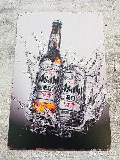 Декор на стену табличка Asahi