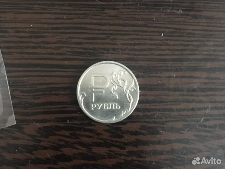Монеты коллекционирование