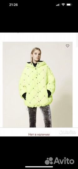 Куртка новая Twin Set