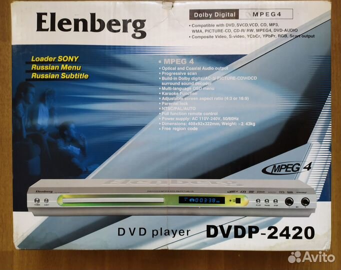 DVD player Elenberg dvdp-2420