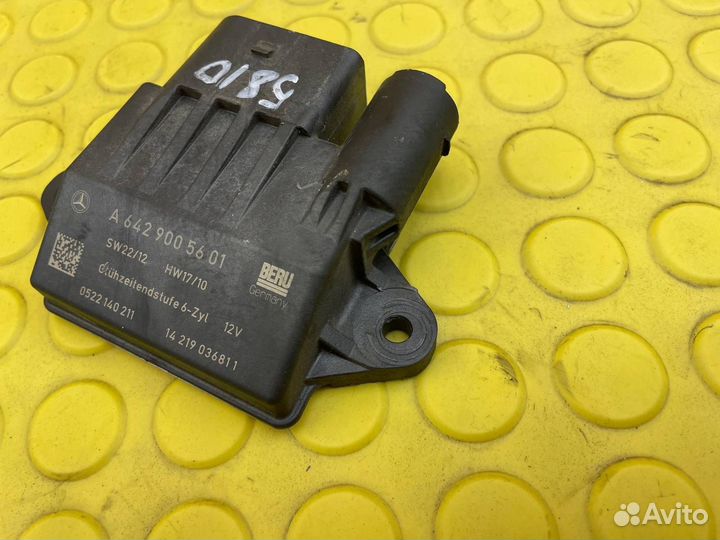 Реле свечей накала Mercedes-Benz S212 OM642.852
