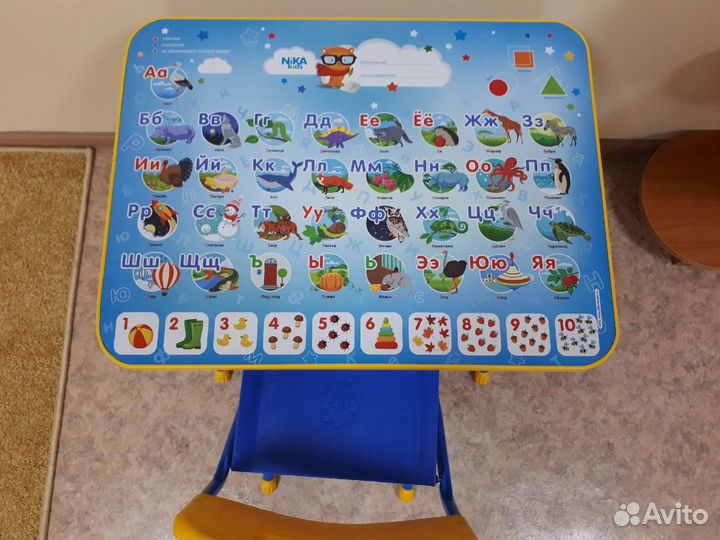 Складные стол и стул. Возраст до 4 лет