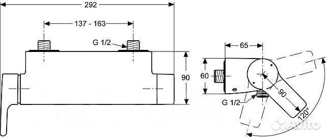 Смеситель для душа Ideal Standard Attitude A4603AA